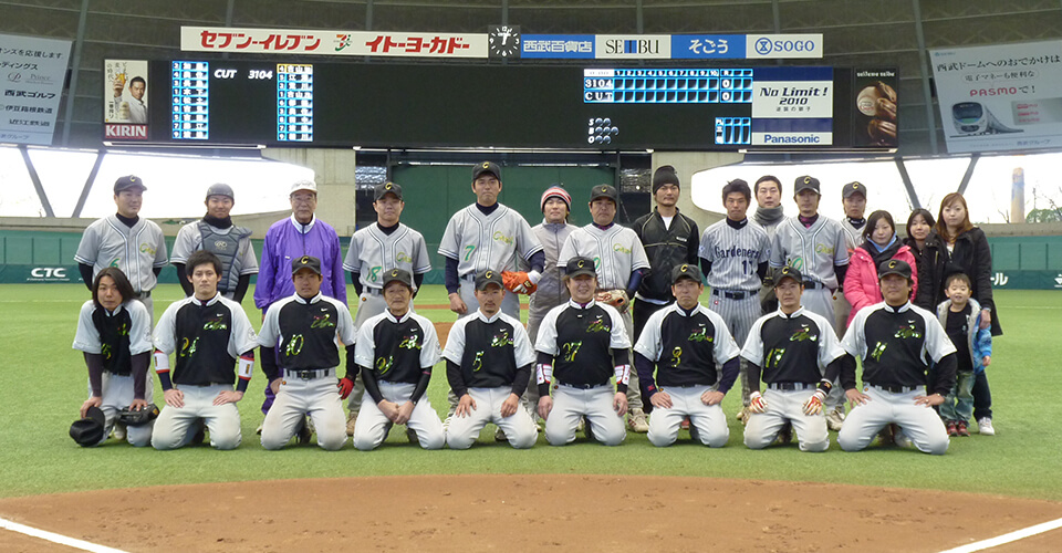 野球チーム Cut3104
